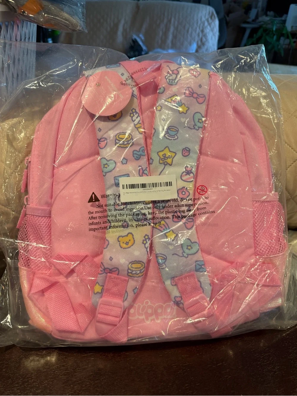 Kids Pink & Lavender Patterned Backpack
